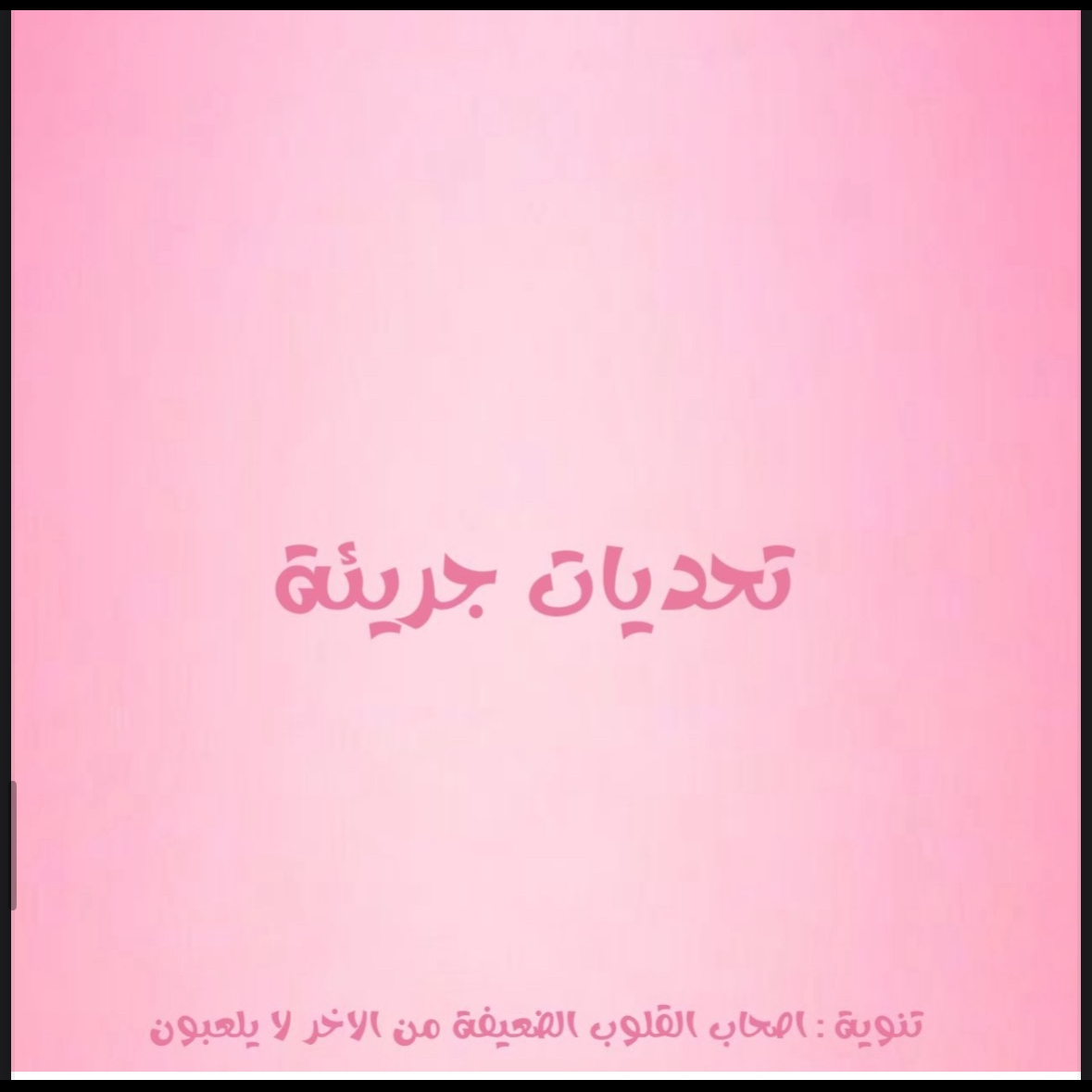 جلسه1