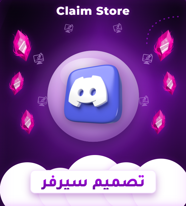 4u Discord user