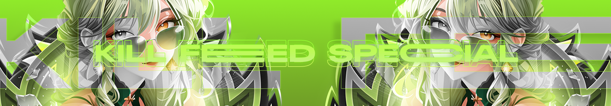 𝐊𝐢𝐥𝐥・𝐅𝐞𝐞𝐝・𝐬𝐩𝐞𝐜𝐢𝐚𝐥