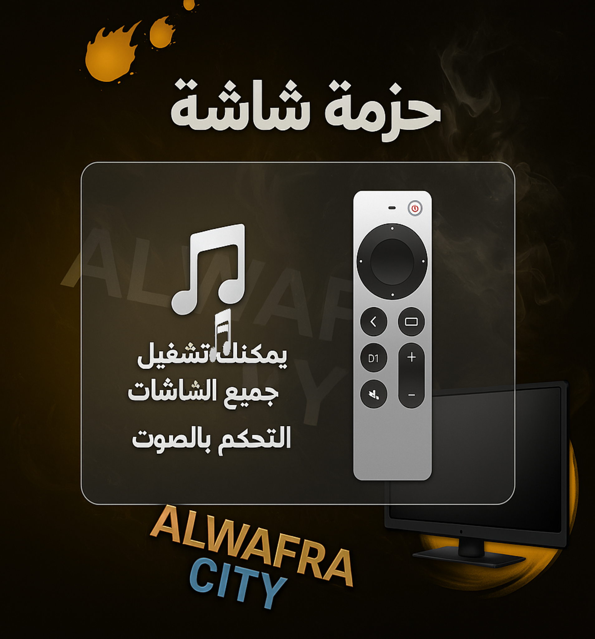 💻〡السينما