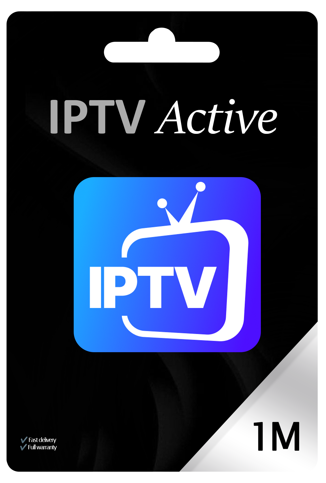 اشتراك 1 اشهر - iptv