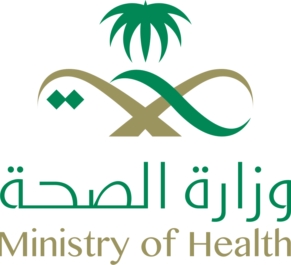 طلب نفقات نثرية