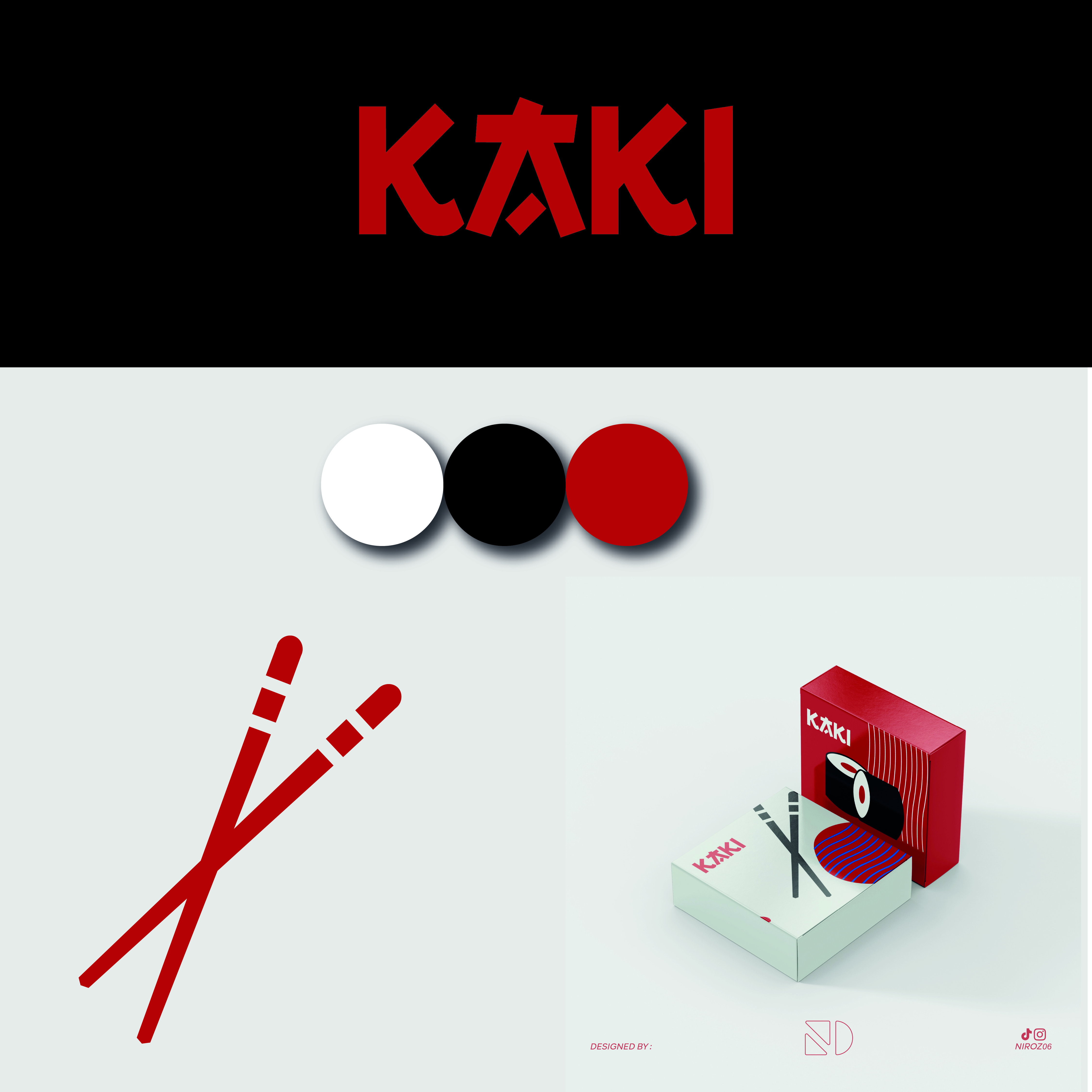 هوية بصرية Kaki