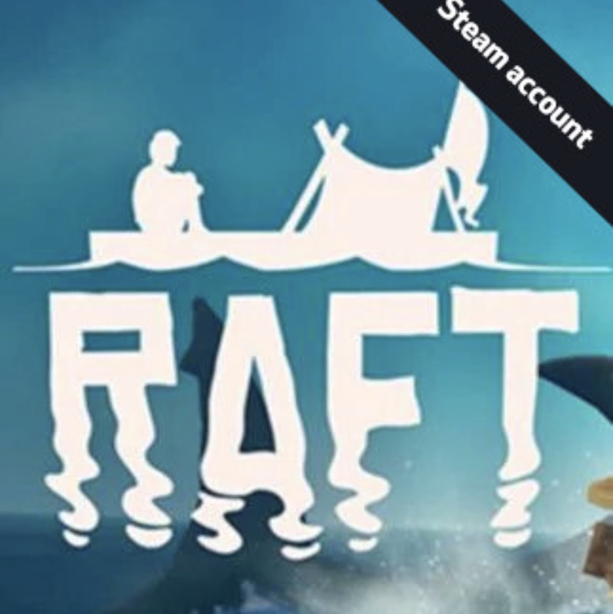 رافت / Raft