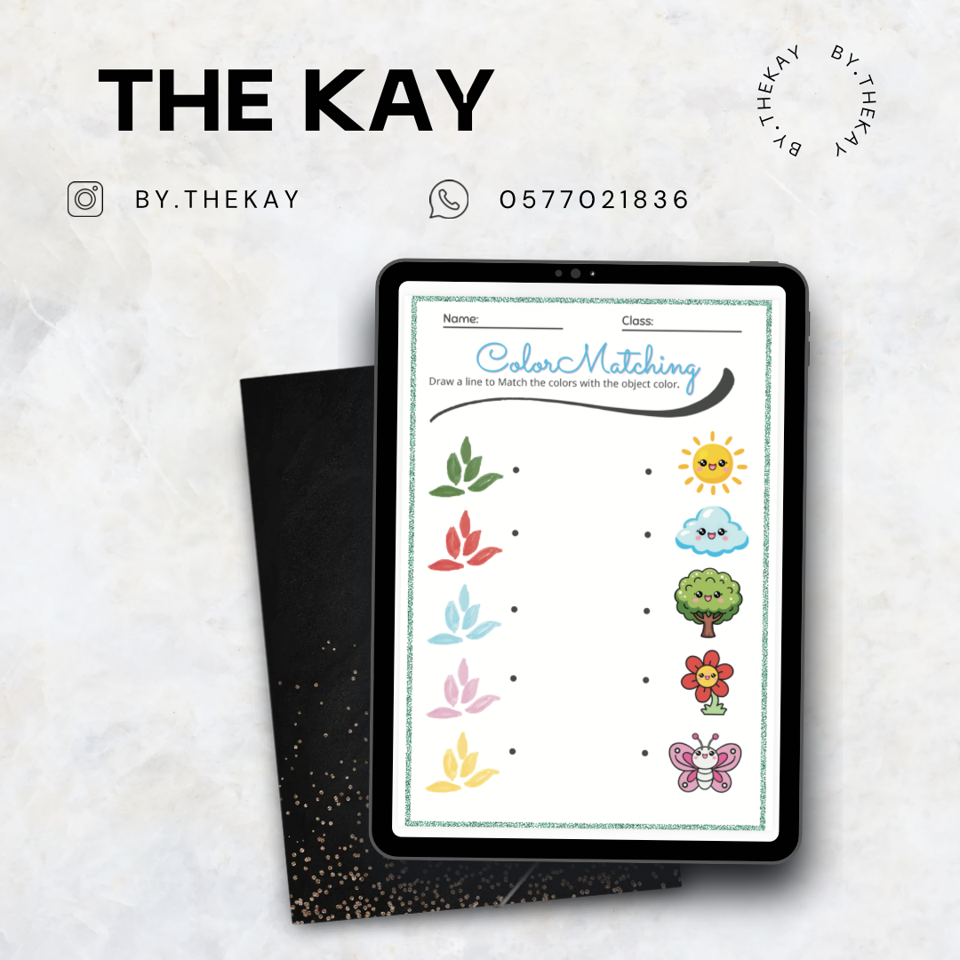 نشاط مطابقة رموز الطبيعة مع اللون المماثل (PDF) | مقاس A4