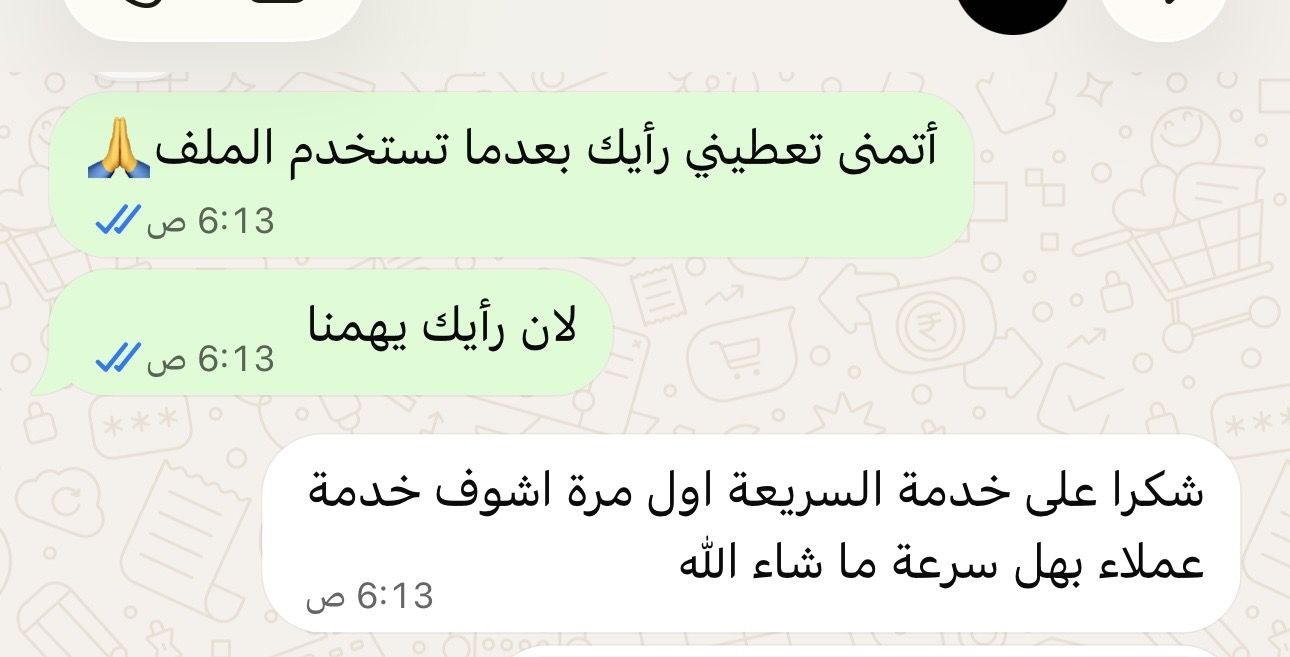 🎯 هدفك 7+ في IELTS؟ كلها في ملف واحد🔥 ✅ خطة + اهم المصادر + اهم 300 كلمة + قوالب Writing Task 1 & 2
