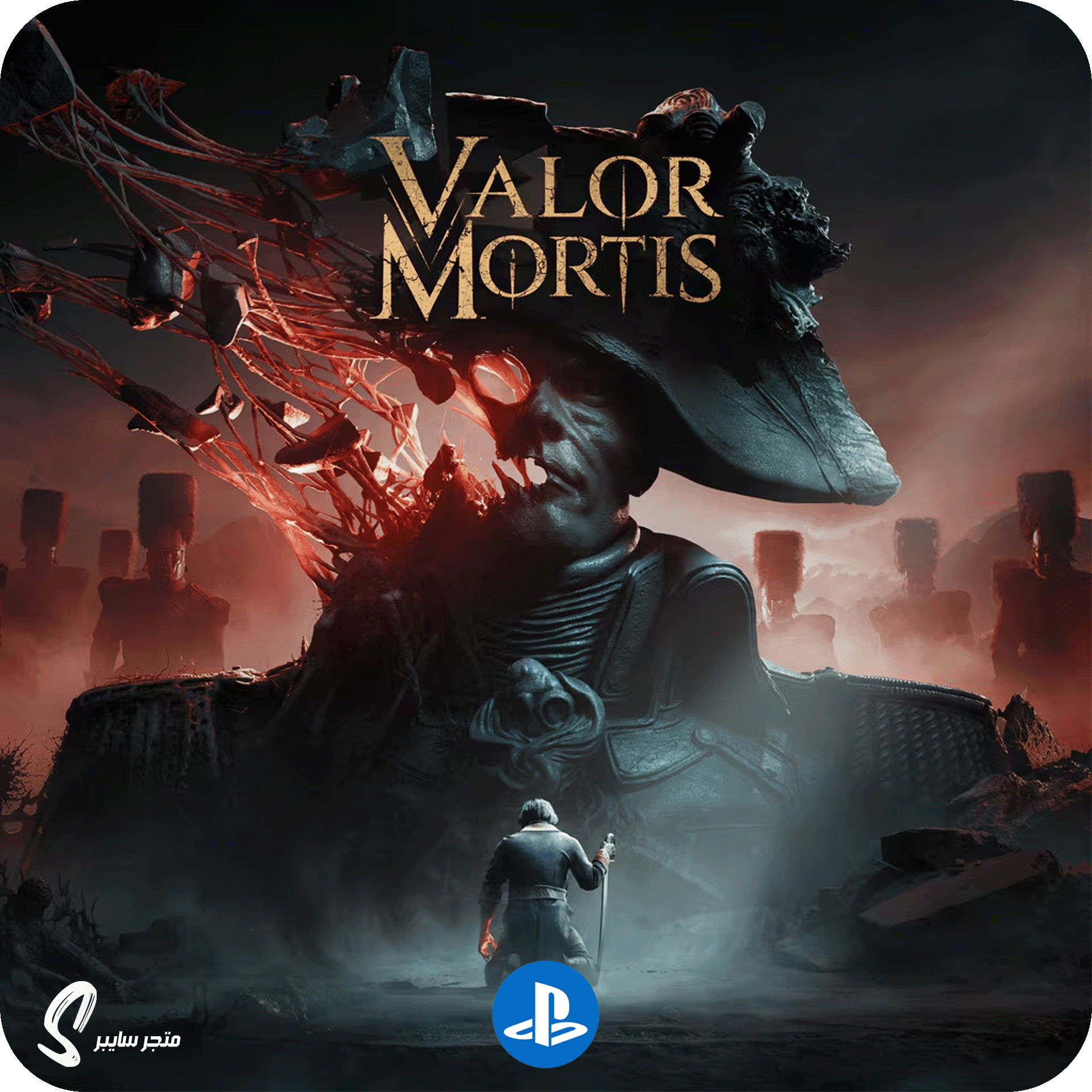 لعبة فالور مورتیس للبلاستيشن - Valor Mortis