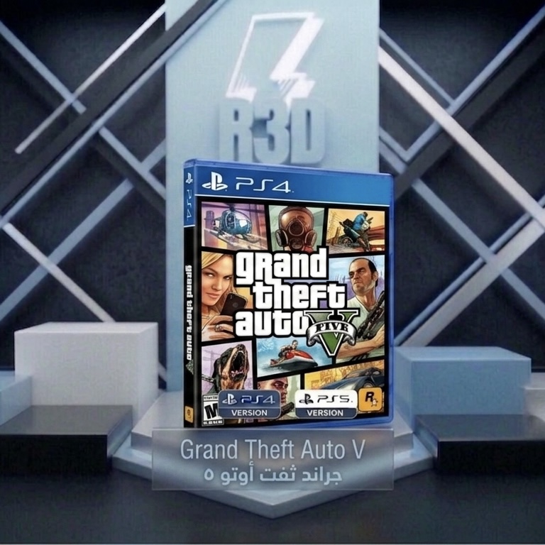 لعبة GTA 5 سوني 4