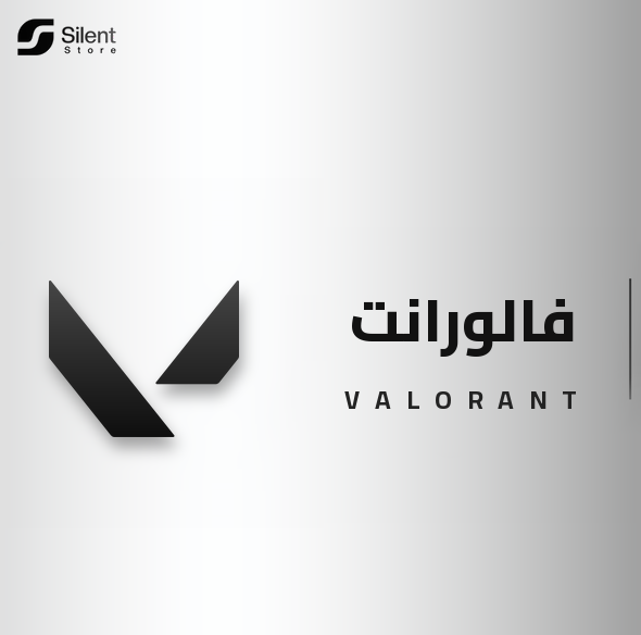 Valorant Account