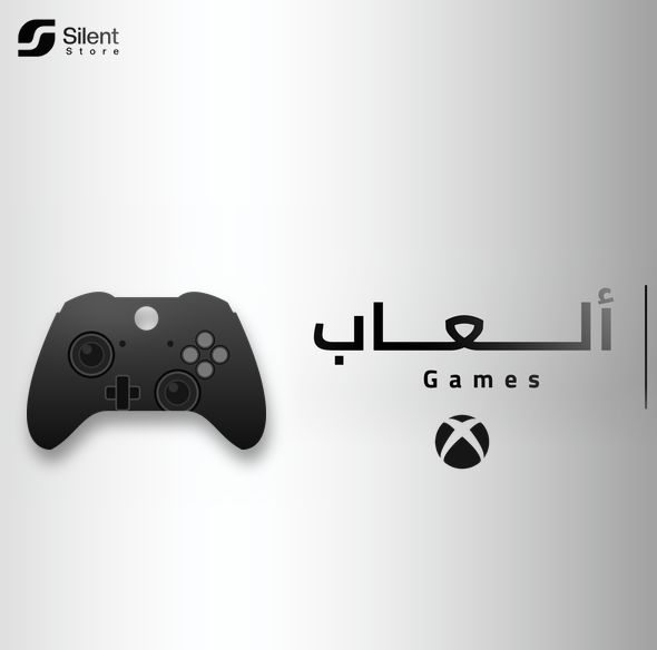Xbox Game Pass - 12 Months