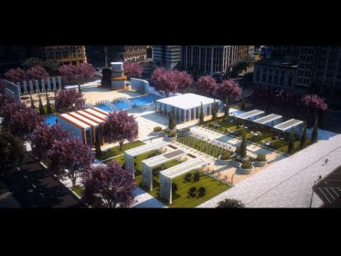 الملكية الاصدار الثاني