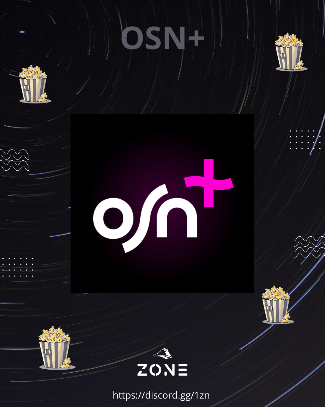 اشتراك OSN+ لمدة شهر ملف خاص