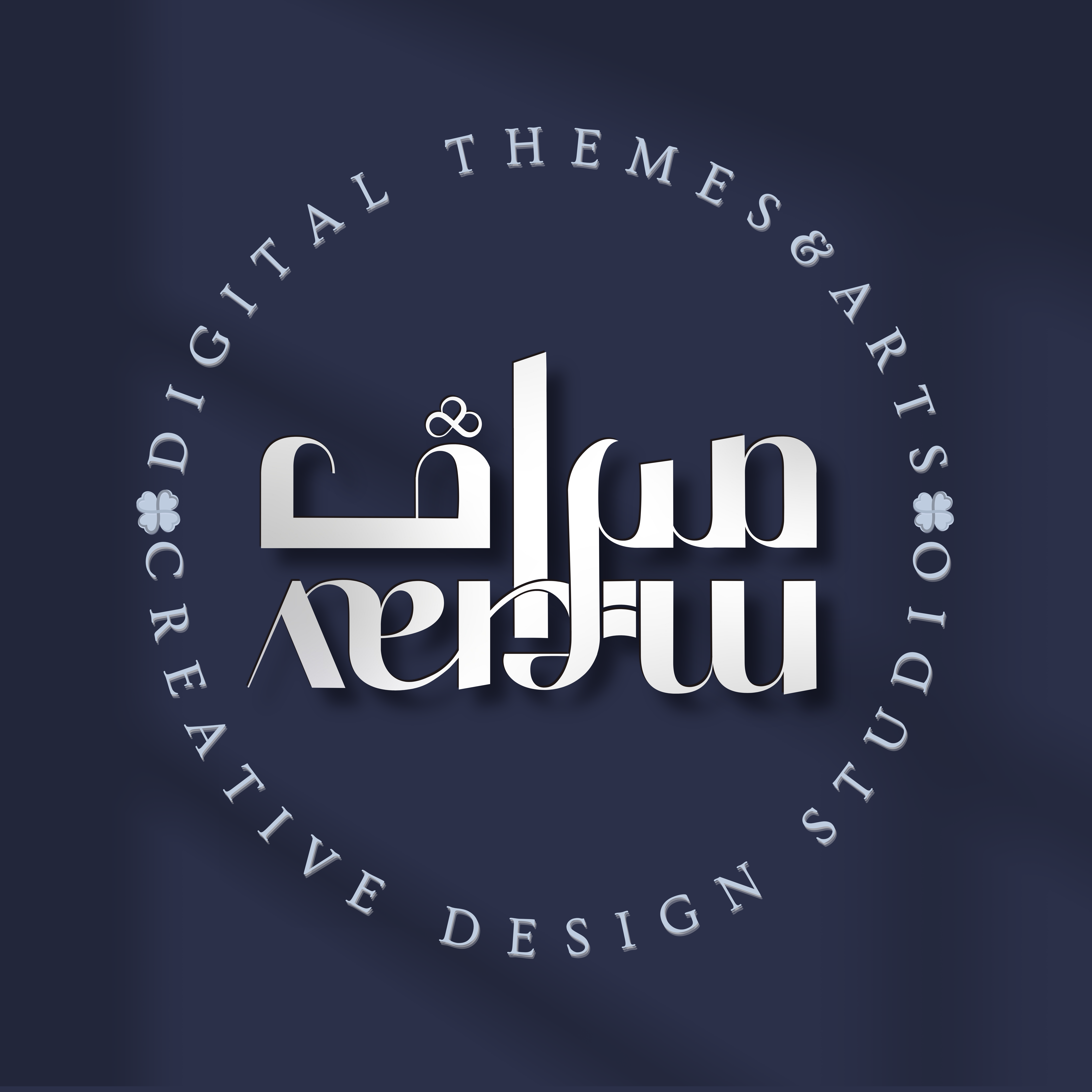 قالب تجريبي