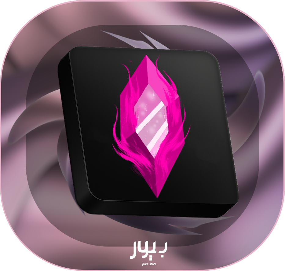بوستات - ثلاث اشهر