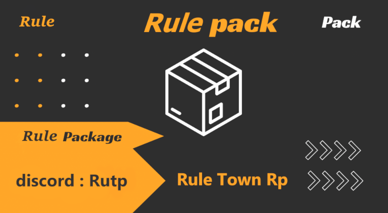 Rule pack