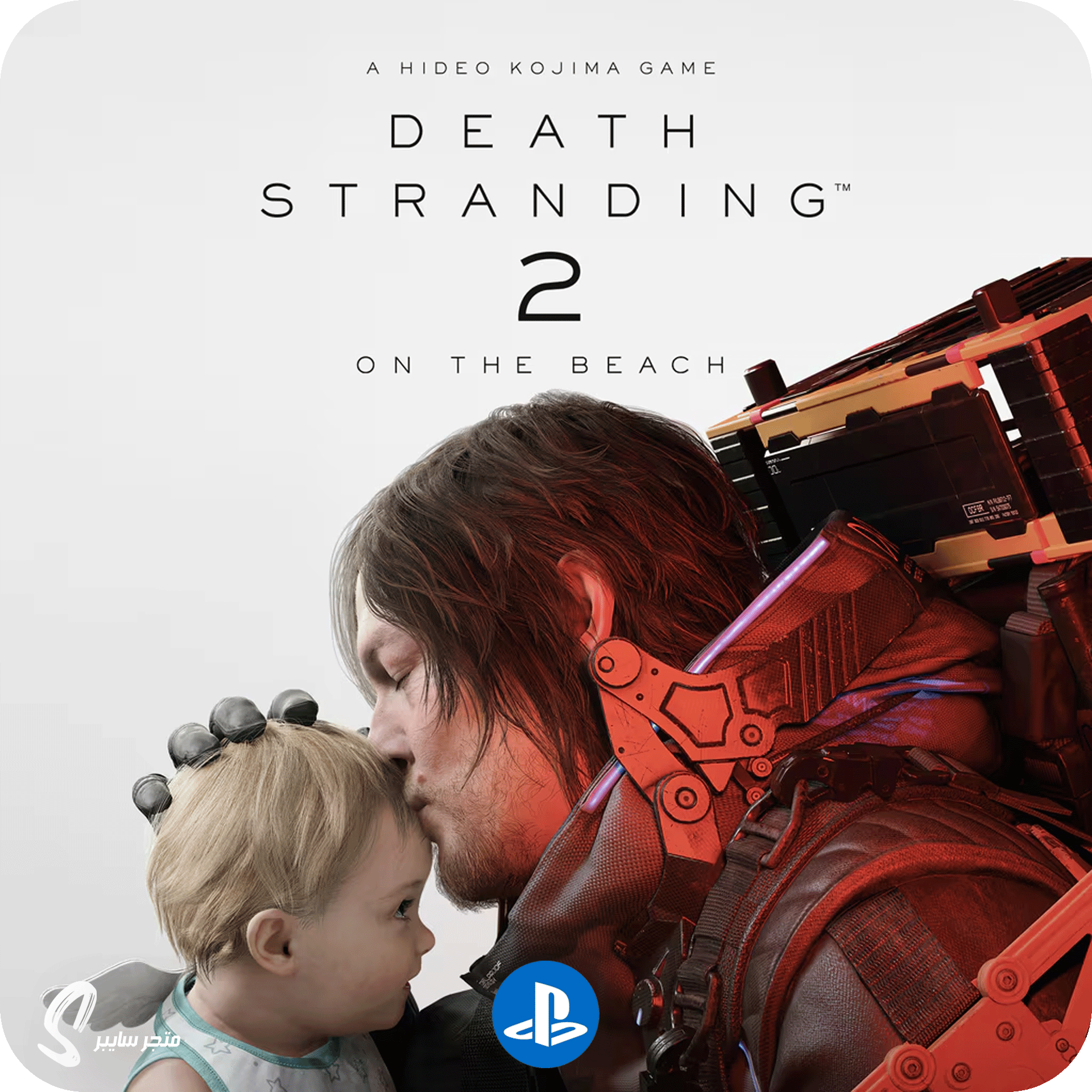 لعبة ديث ستراندنق 2 للبلاستيشن - Death Stranding 2