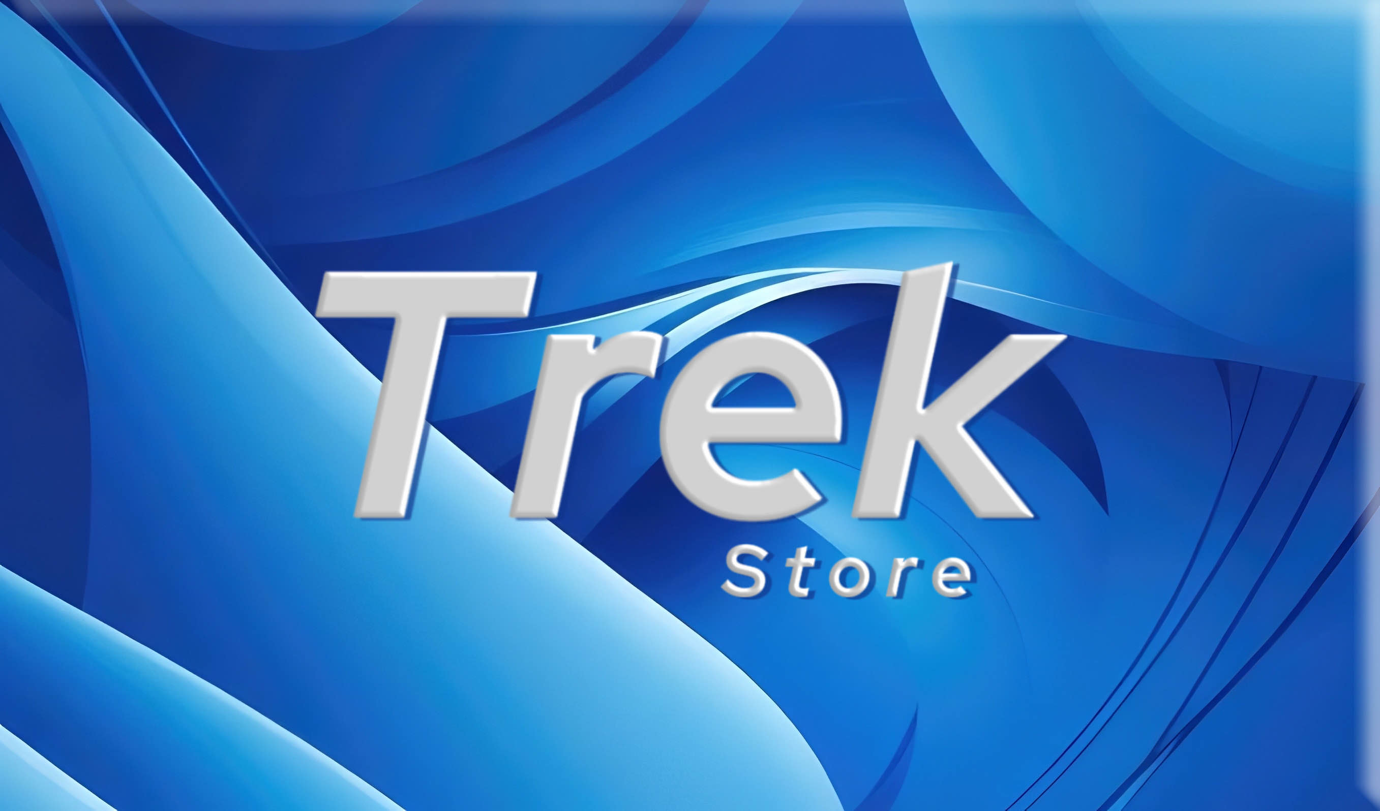 بوت القران الكريم