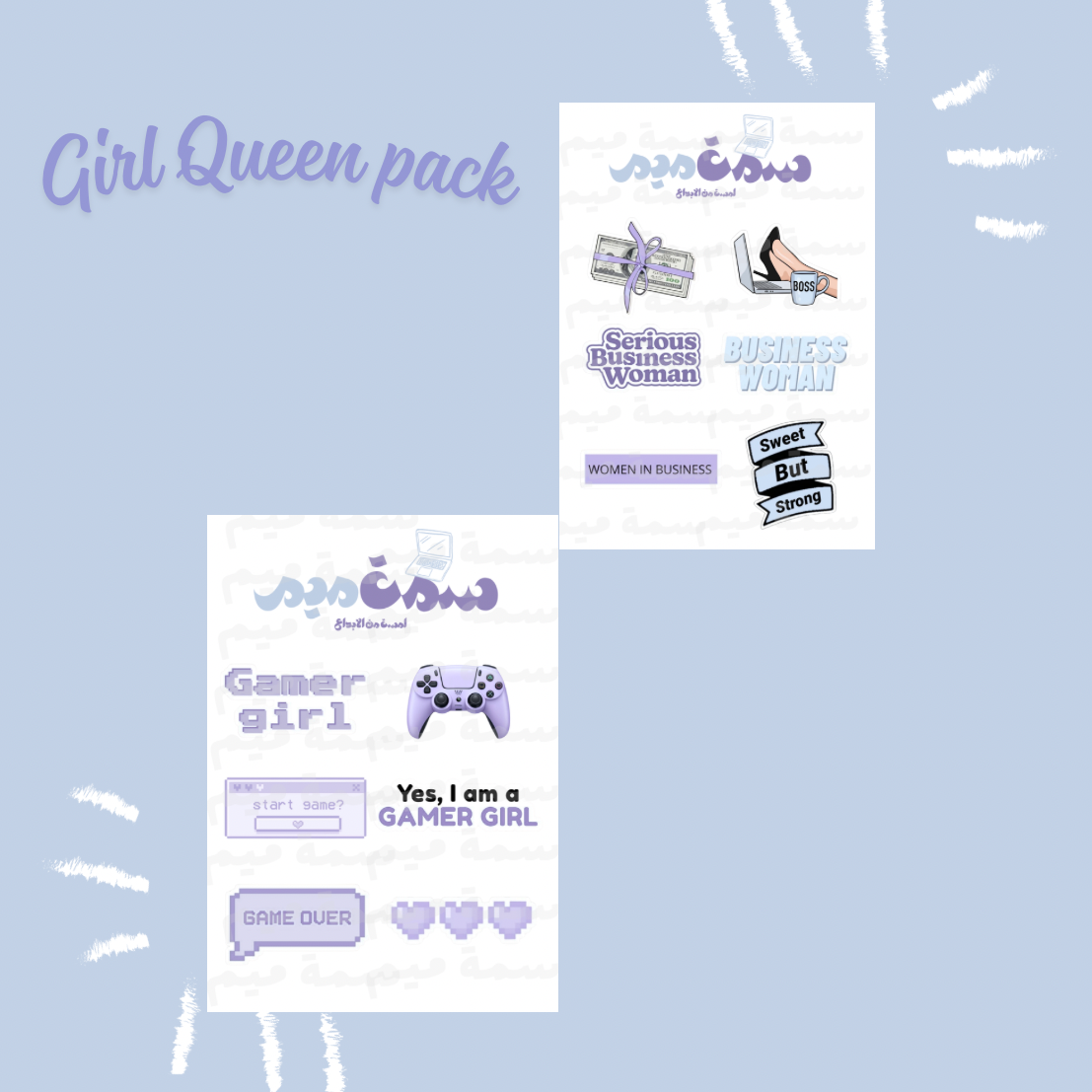Girl Queen pack