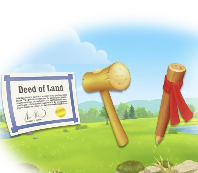 هاي داي أدوات توسعه