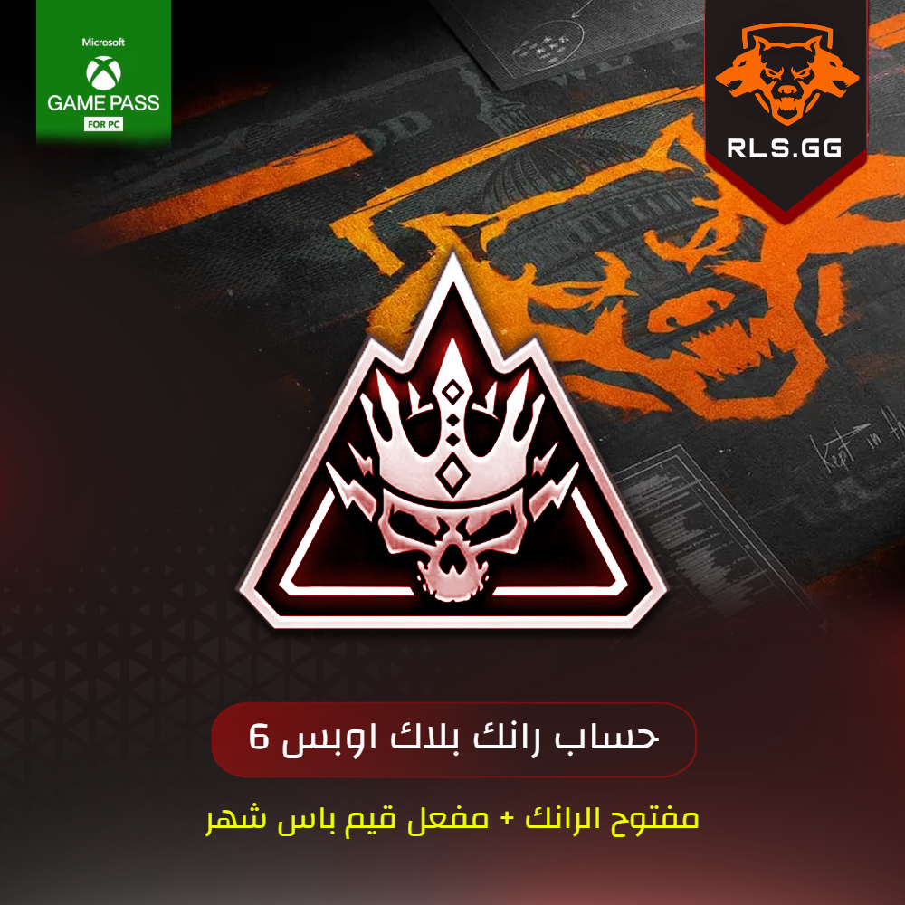 حساب رانك بلاك اوبس 6