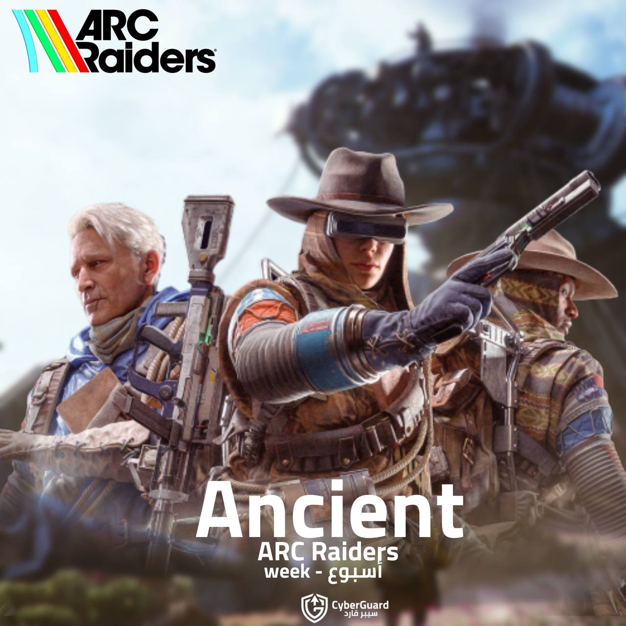 Ancient - week