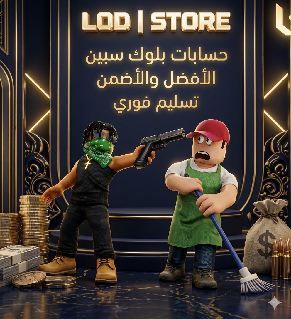 1M (ملفل)