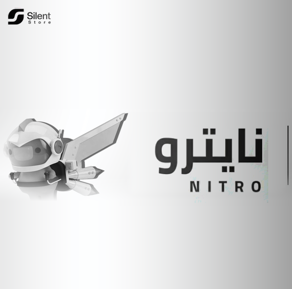 Discord Nitro