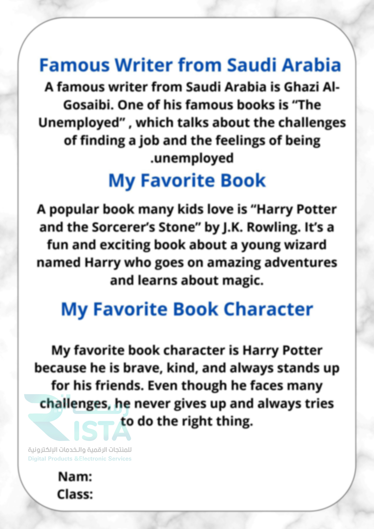 مطوية مهمة ادائية صفحة 44 انجليزي رابع ابتدائي  الفصل الدراسي الثاني