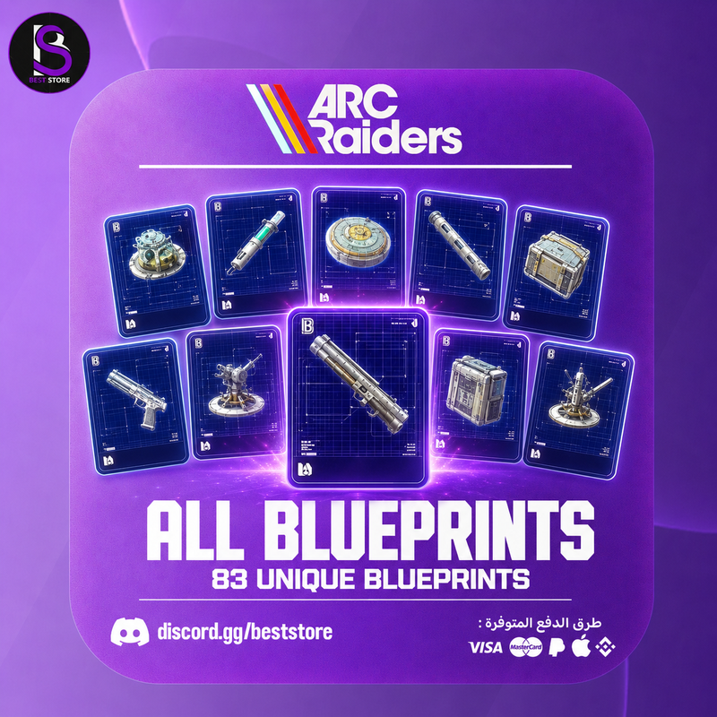ARC Raiders – جميع البلو برينت (83 بلوبرينت فريد)