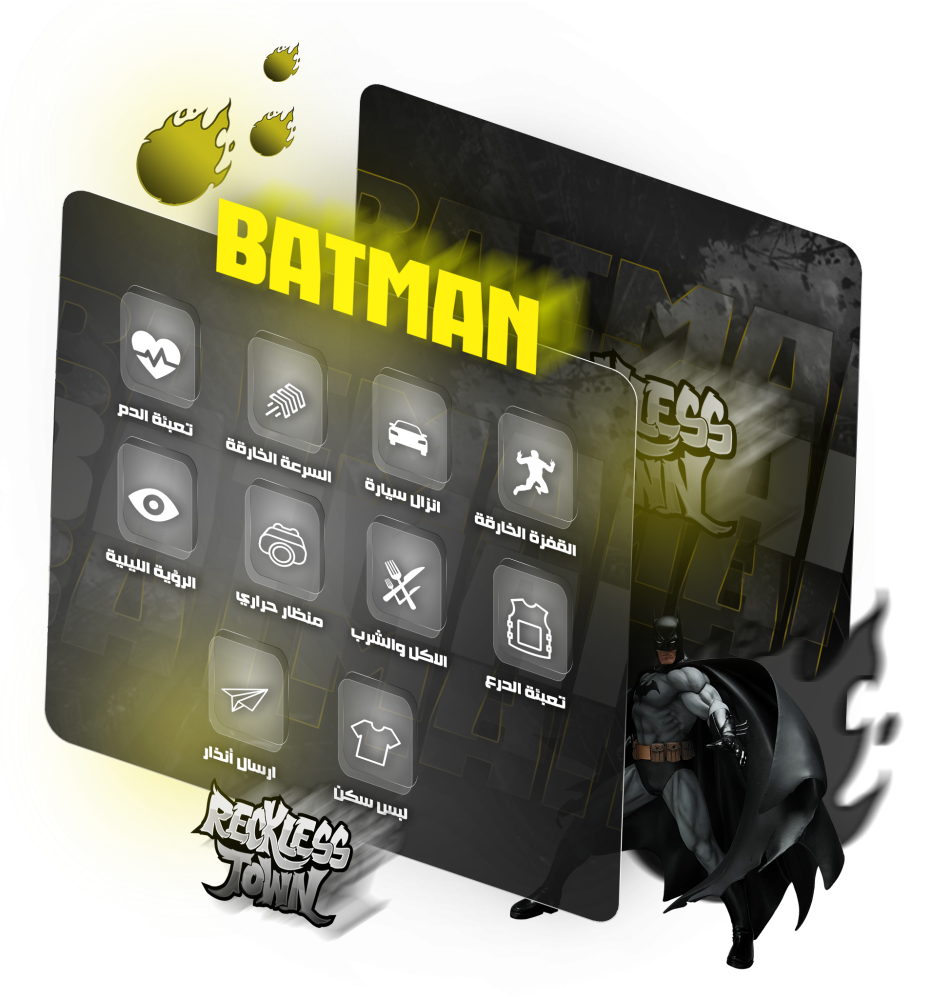 🦇𝐁𝐚𝐭𝐦𝐚𝐧