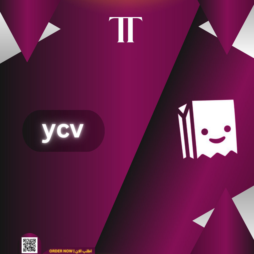 حساب ثلاثي تيلونيم مميز (ycv)