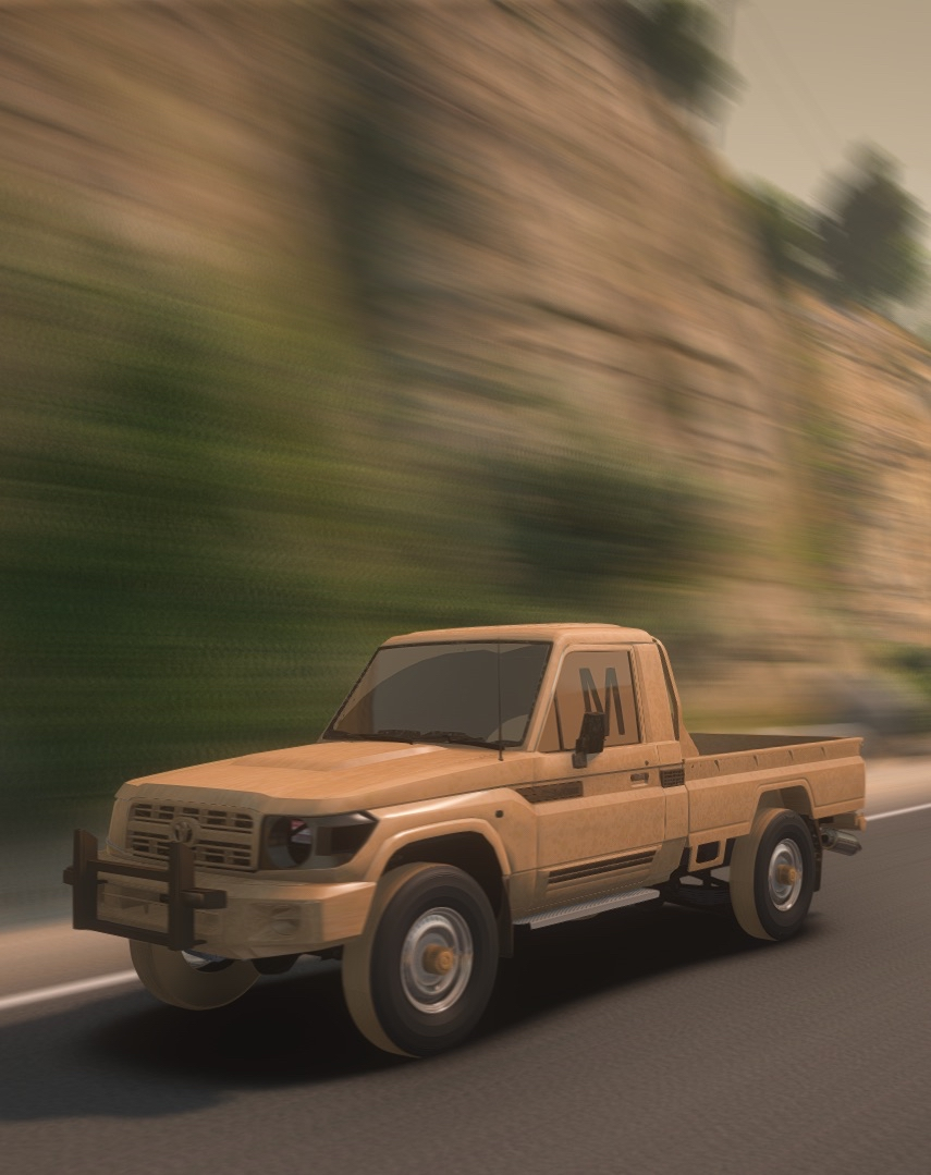 حزمة الافرود