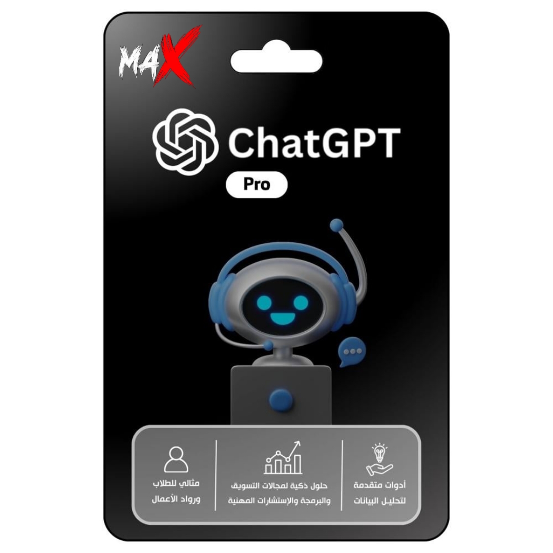طريقة تفعيل ChatGpt