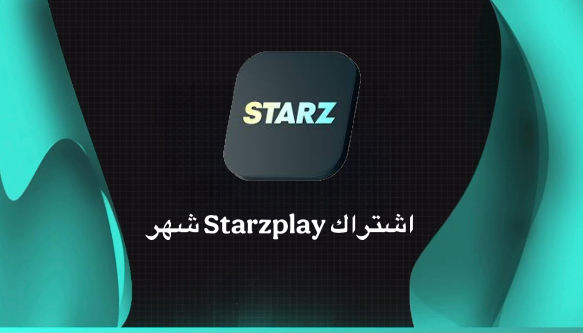 اشتراك Starzplay شهر