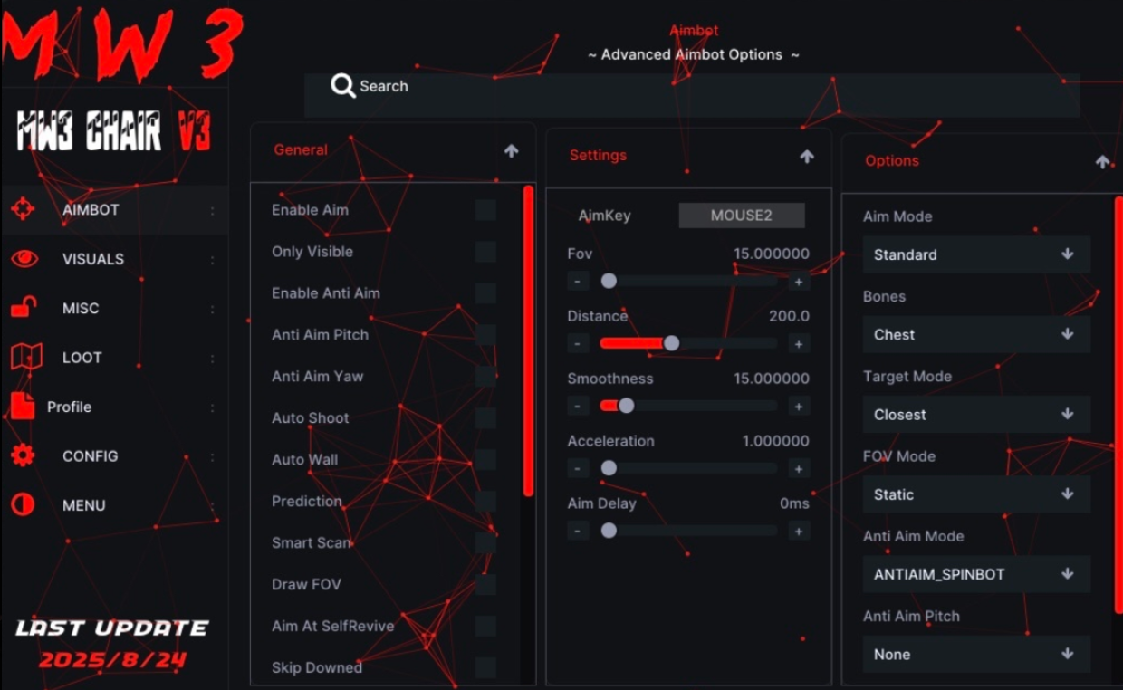 كرسي VIP MW3 يوم