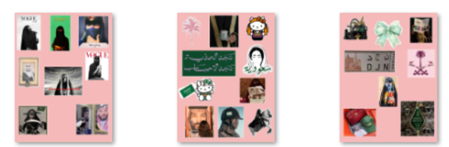 ملصقات سعودي ديفا