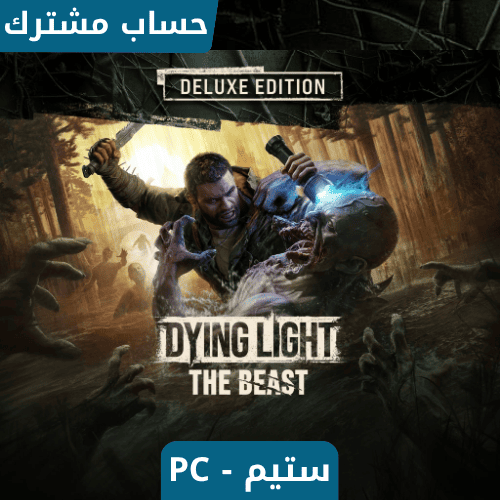 Dying Light The Beast