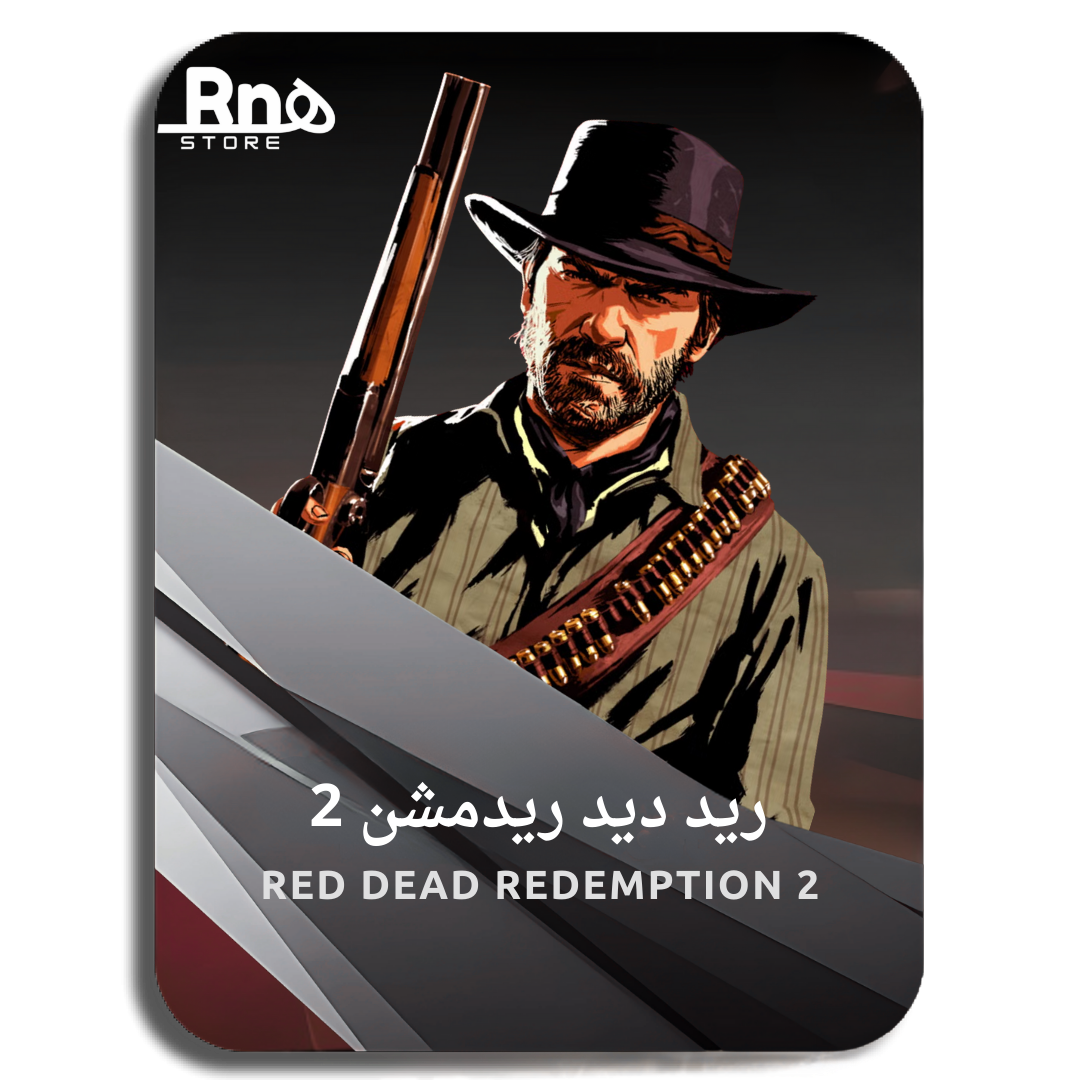 لعبة ريد ديد ريدمشن 2 - PC