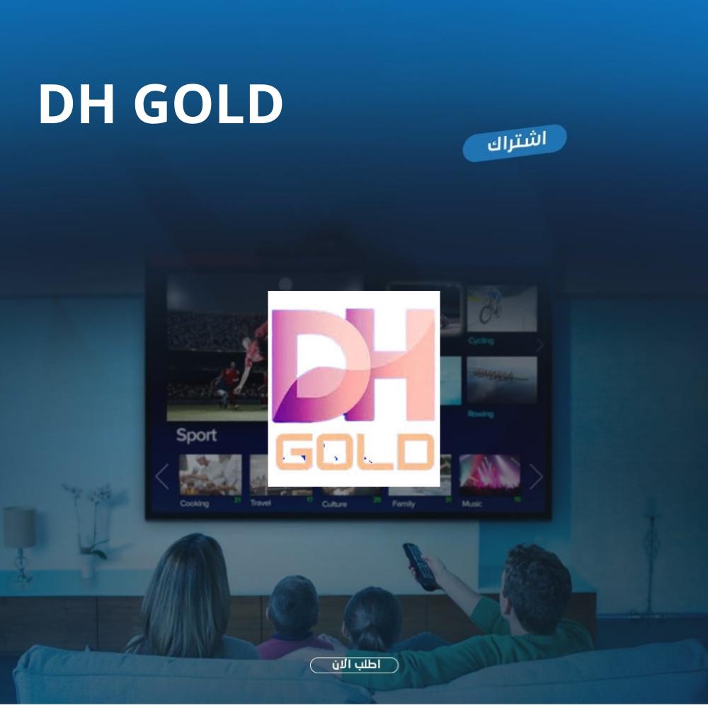 DH GOLD