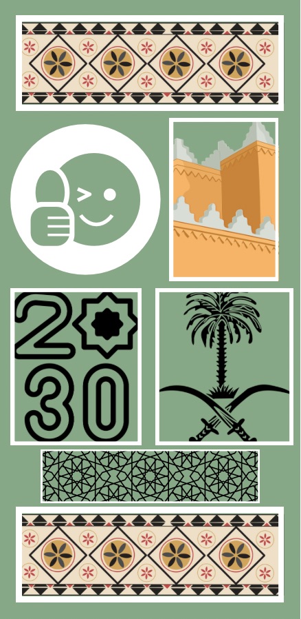 تصميم ستيكرز سعوديتنـآ 95