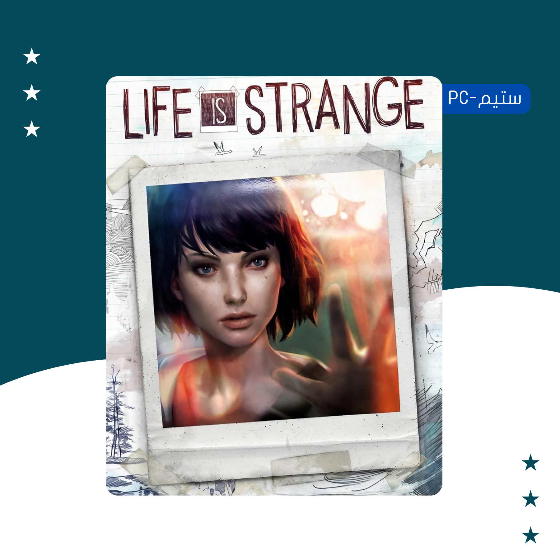Life is Strange Steam Offline (وضع عدم الاتصال)