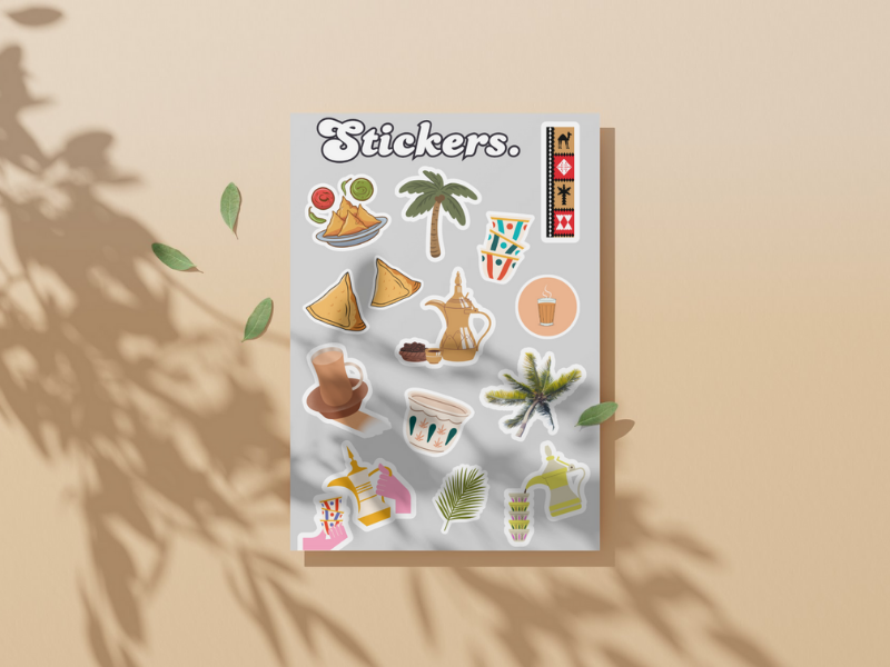 ستيكر | مجموعة القهوة العربية و الكرك