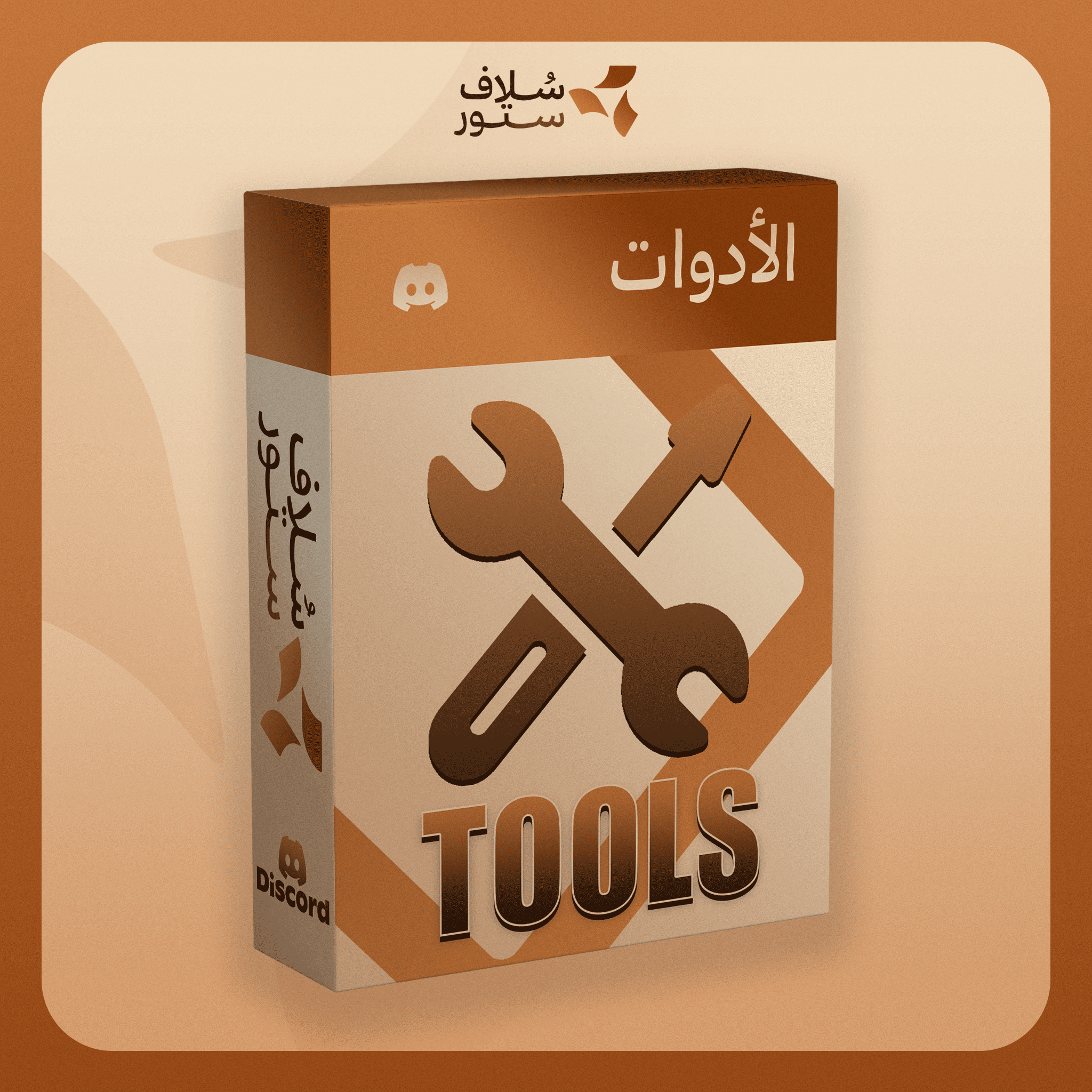 Token Checker - تسليم تلقائي