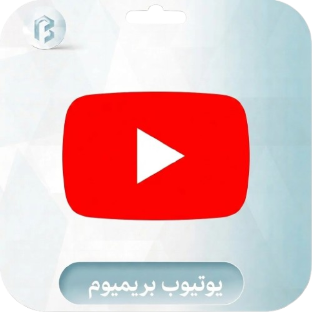 YouTube Premium 1 month