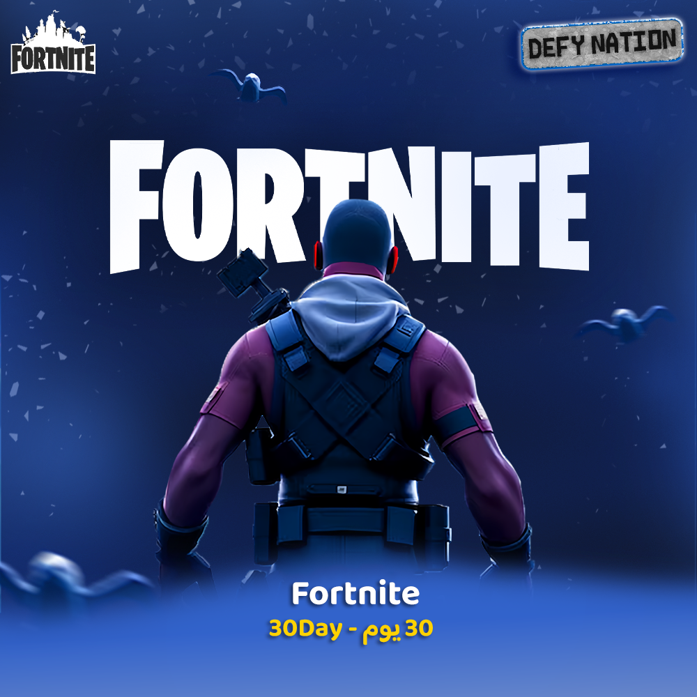 Fortnite Cobra | 30d