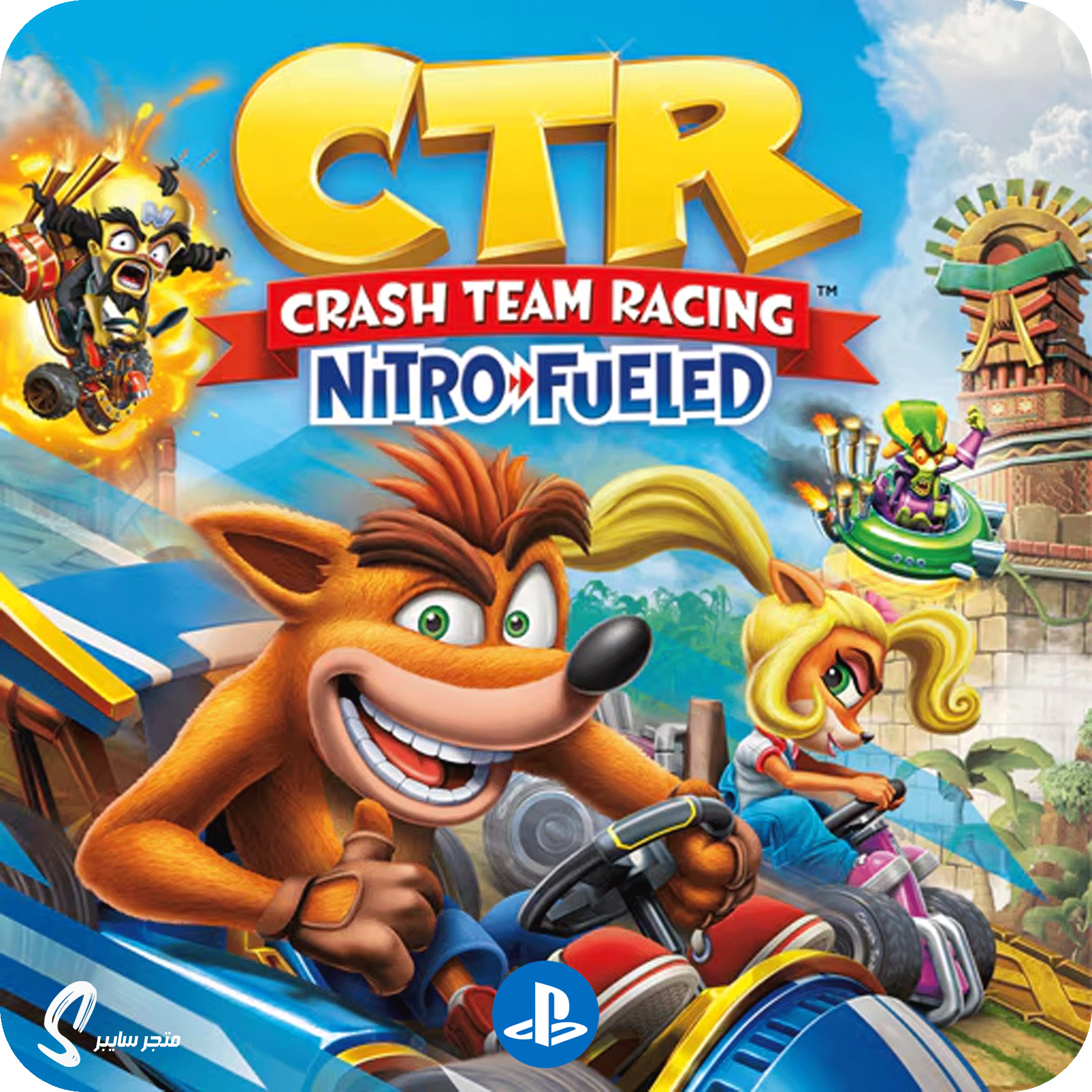 لعبة كراش تيم رايسنق للبلاستيشن - Crash Team Racing