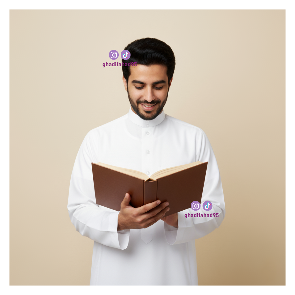 رجل خليجي يحمل كتابًا – صورة توليدية بالذكاء الاصطناعي