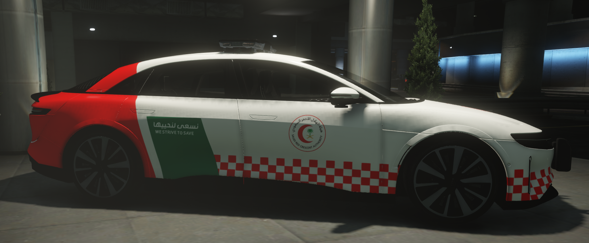 لوسيد الهلال الأحمر