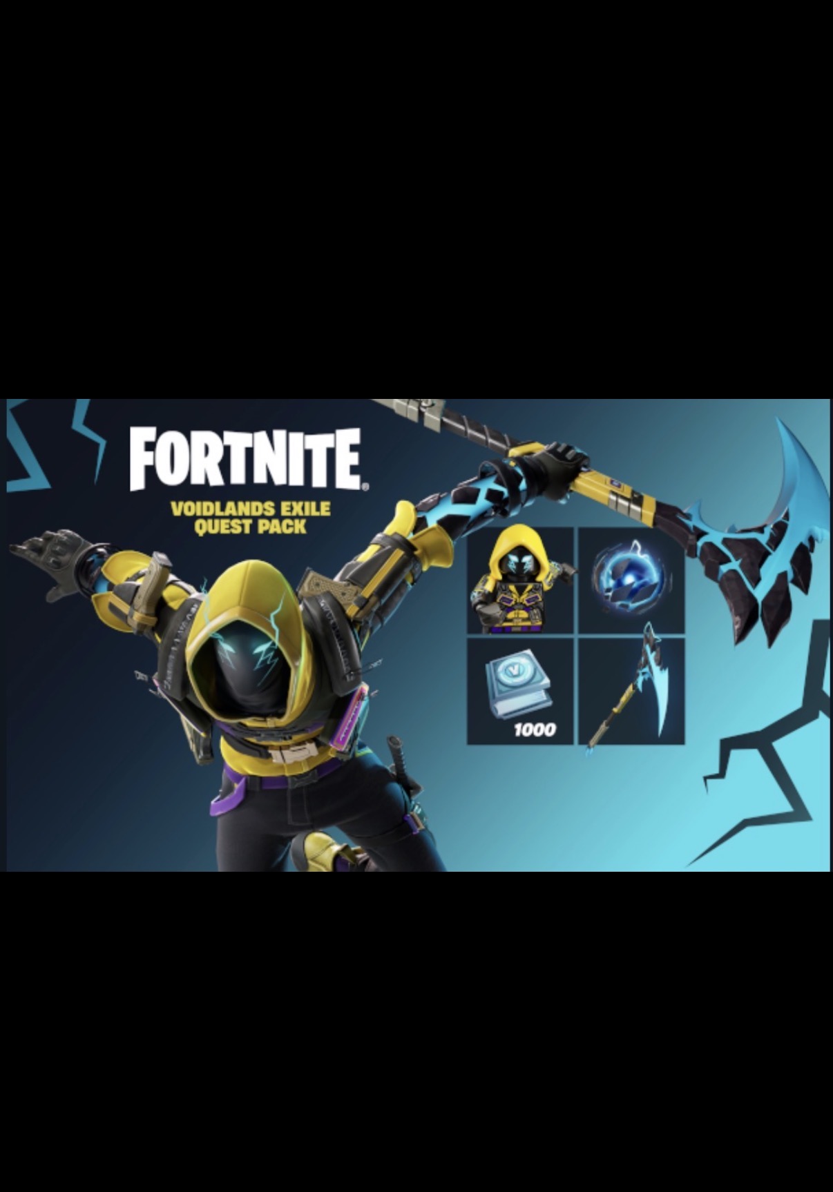 حزمة منفى فويدلاندس فورت نايت