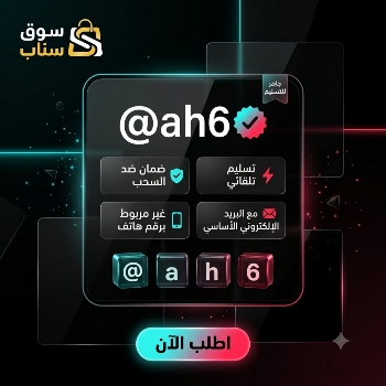 يوزرات تيك توك ثلاثية للبيع - حساب تيك توك للبيع يوزر ثلاثي فخم